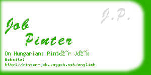 job pinter business card